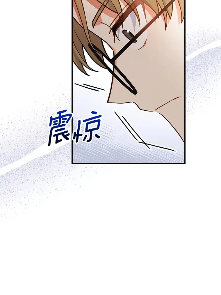 27.促成交易 第39页