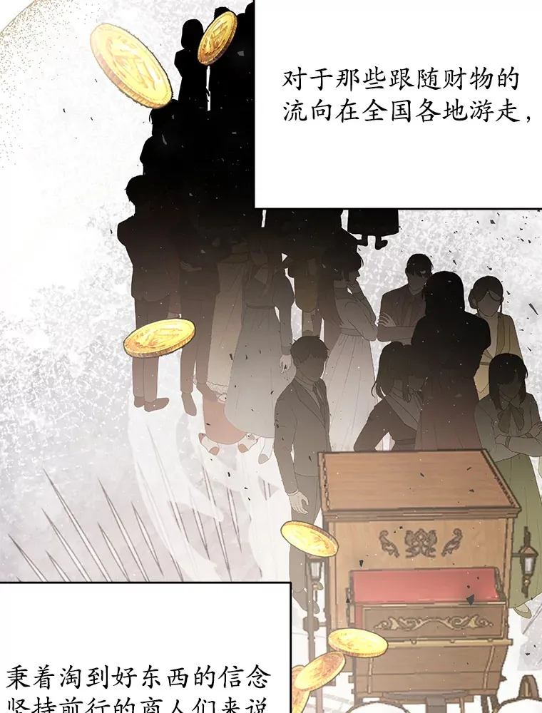 27.促成交易 第59页