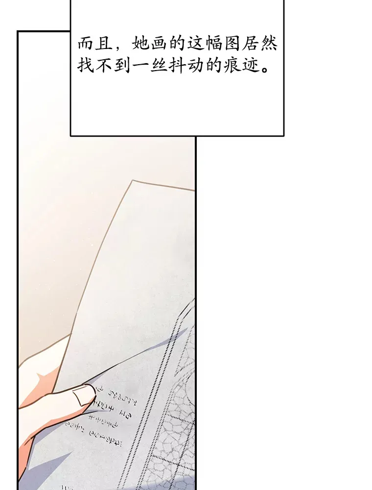 27.促成交易 第62页