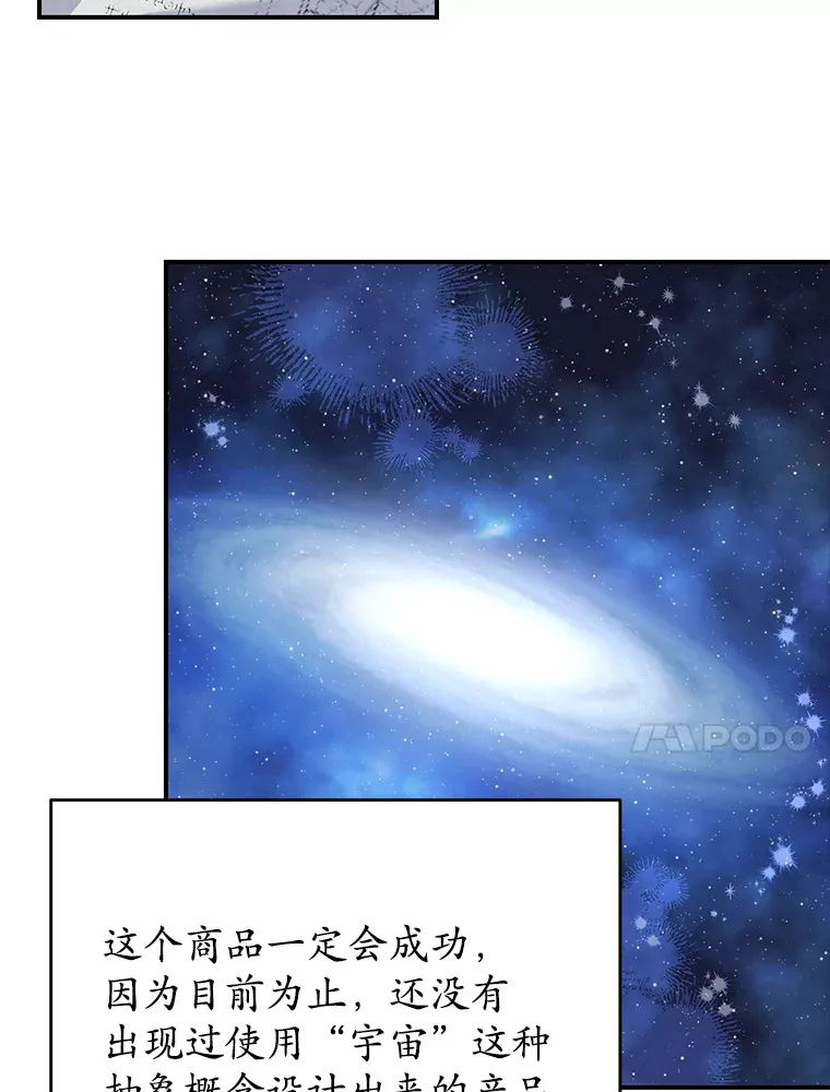 27.促成交易 第63页