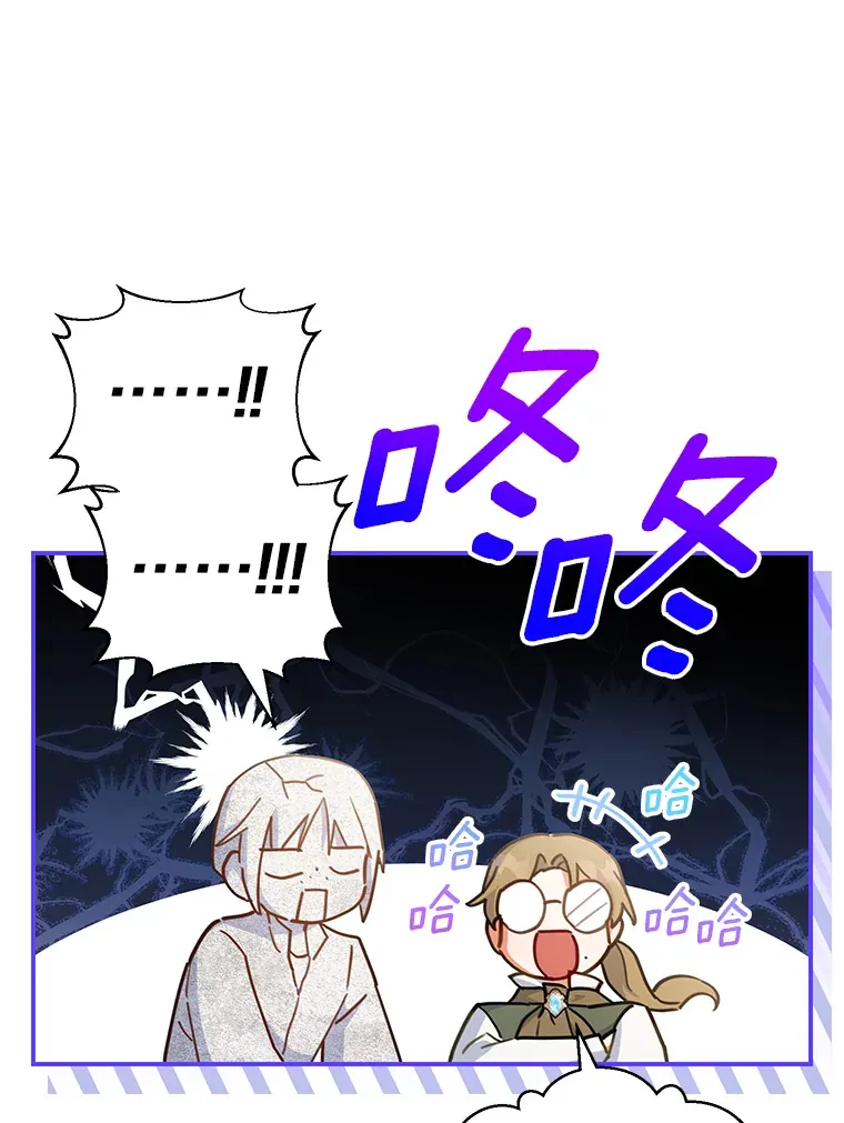 27.促成交易 第77页