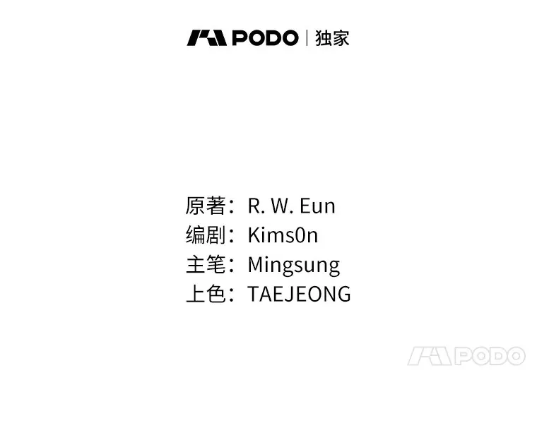 27.促成交易 第83页
