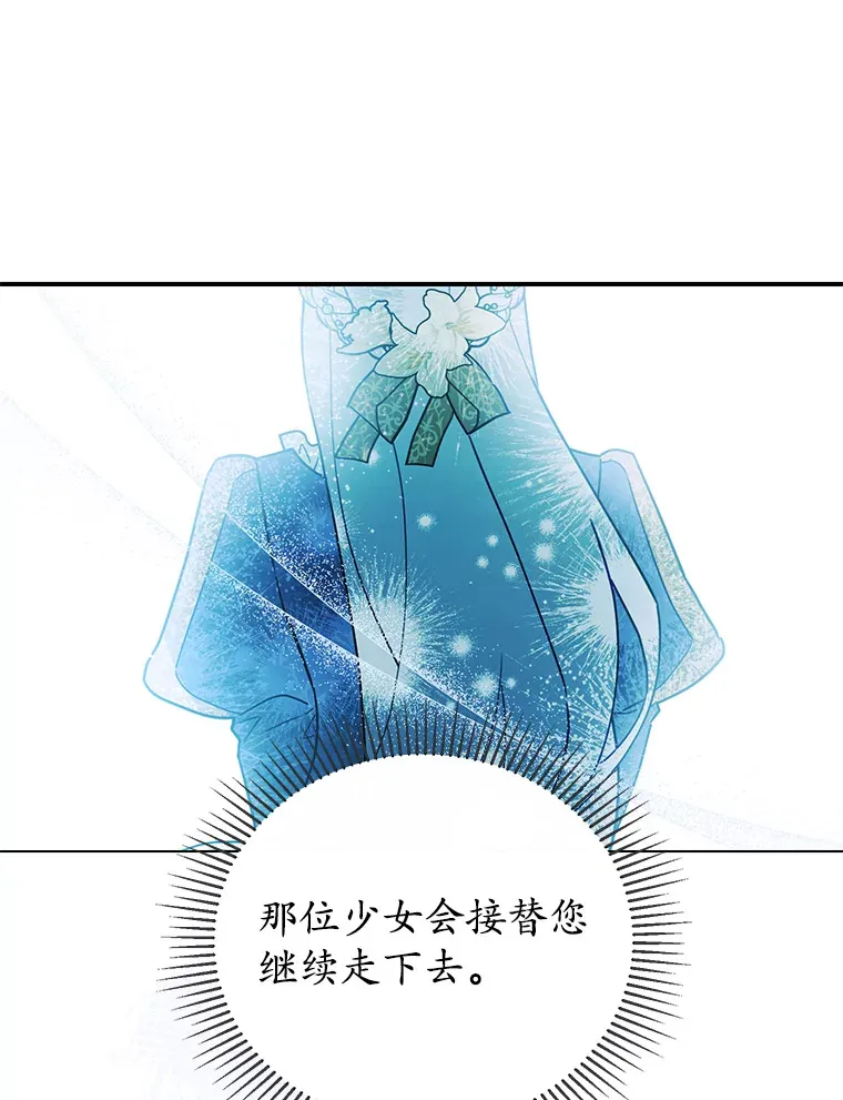 27.促成交易 第91页