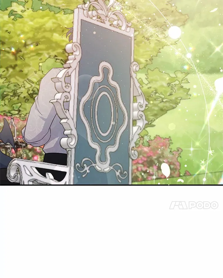 30.获得翼龙 第96页
