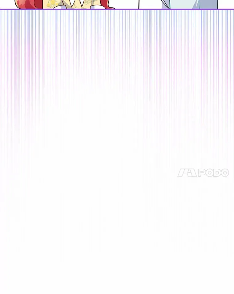 30.获得翼龙 第103页
