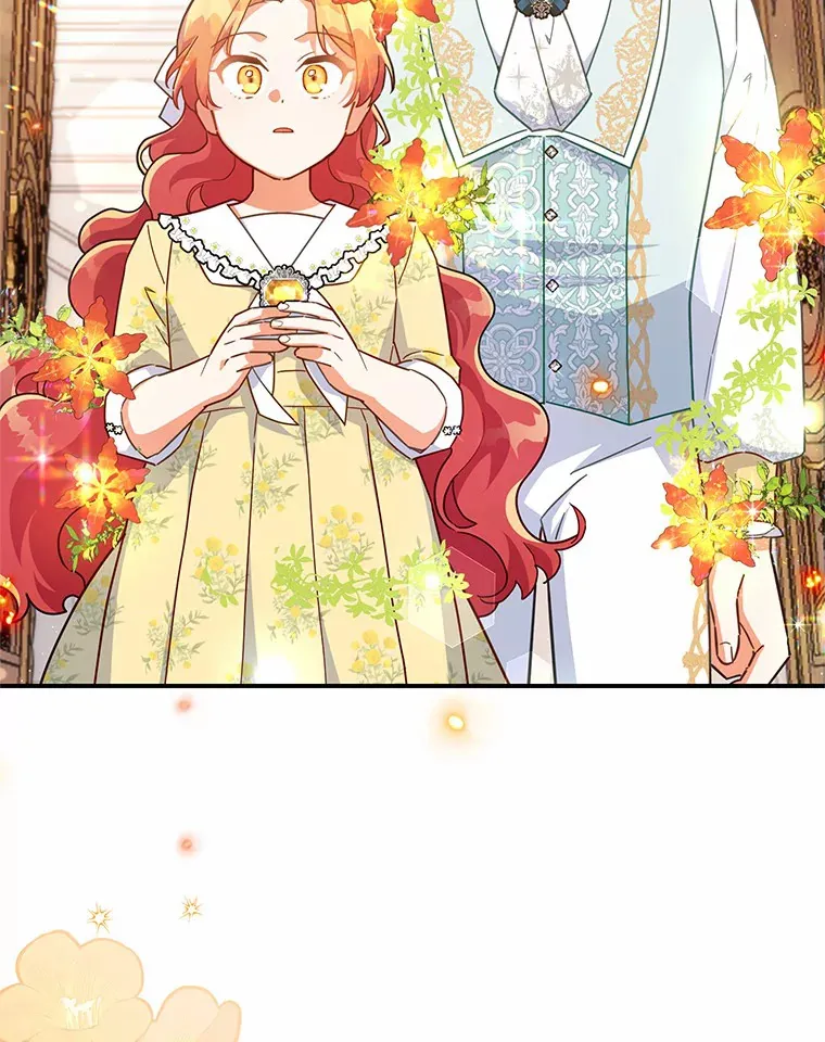 31.设计花床 第21页