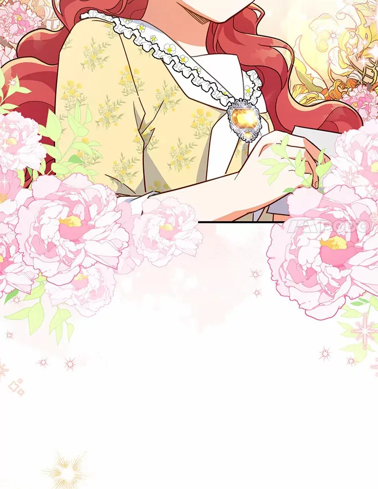 31.设计花床 第71页