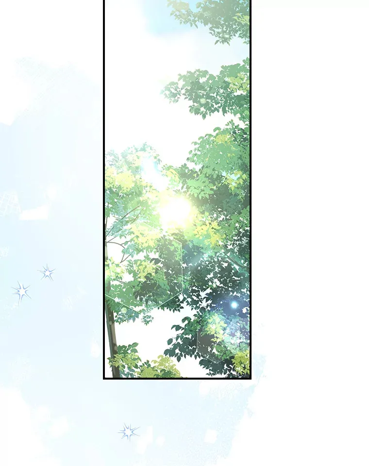 31.设计花床 第87页