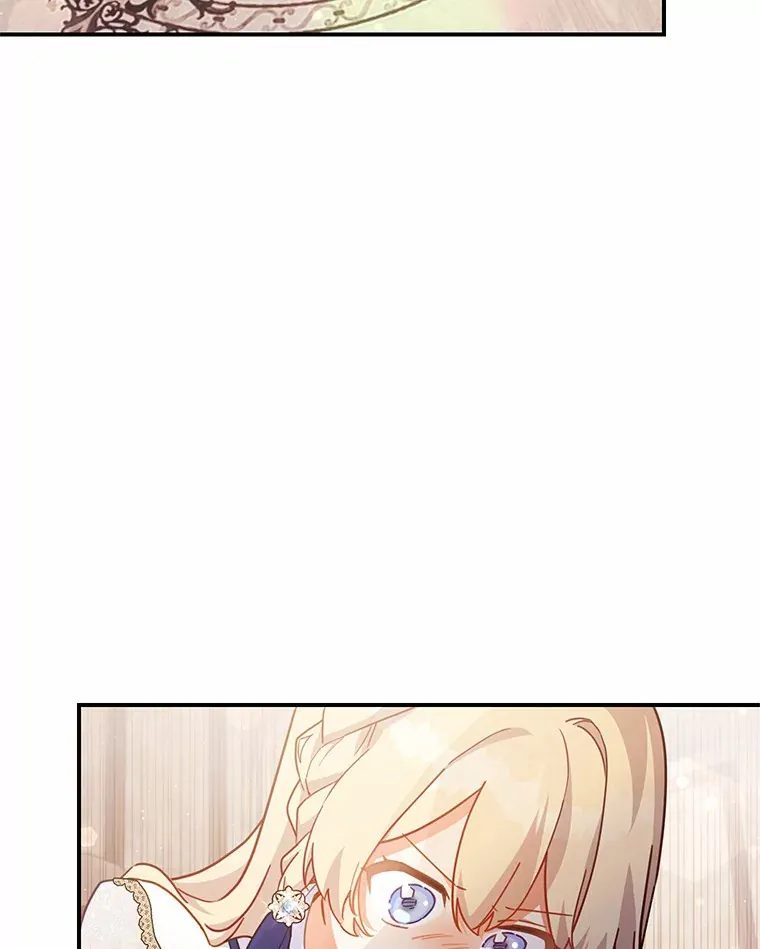 32.赠送花篮 第26页