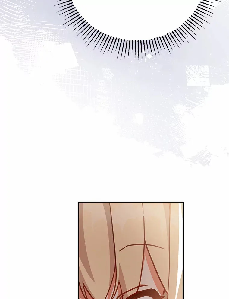 32.赠送花篮 第46页