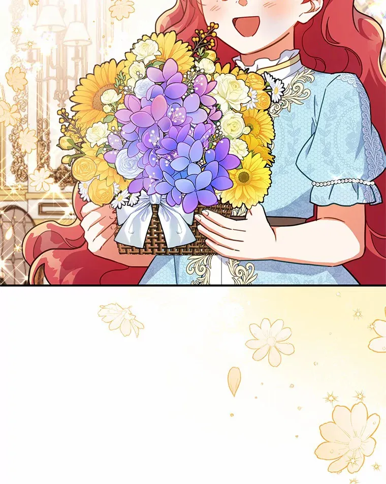 32.赠送花篮 第64页