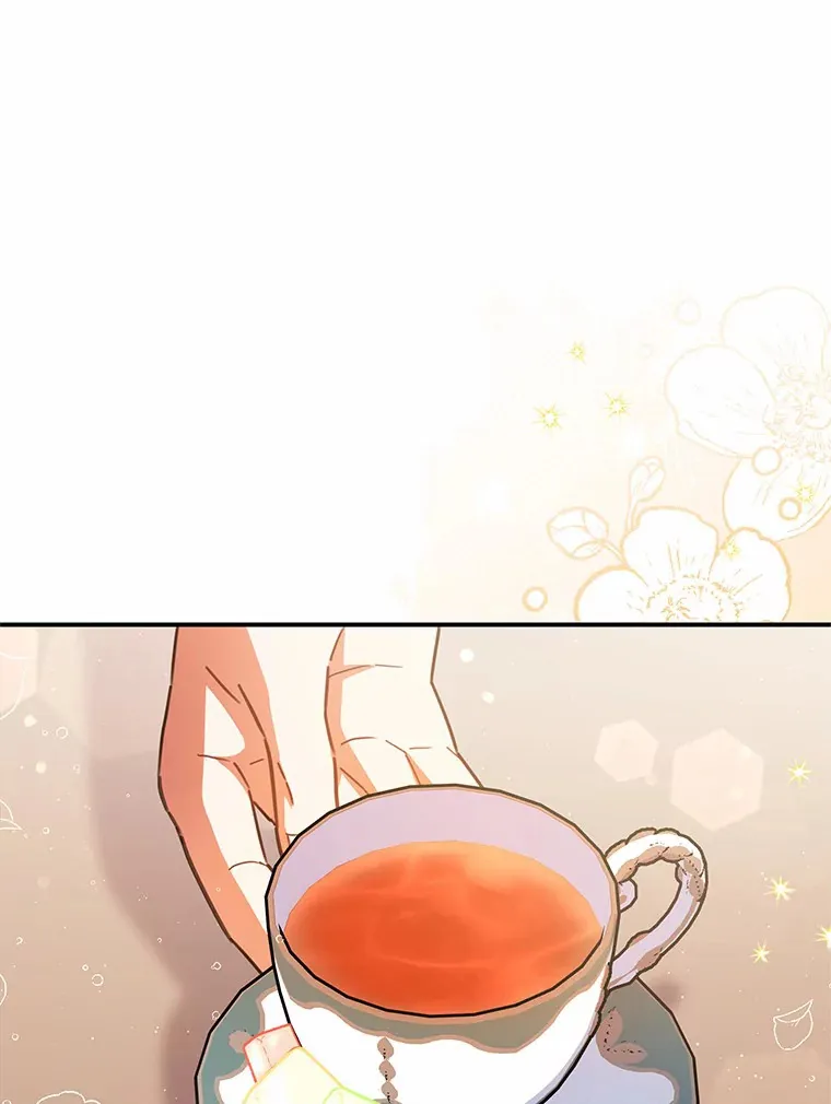 33.坦白目标 第13页