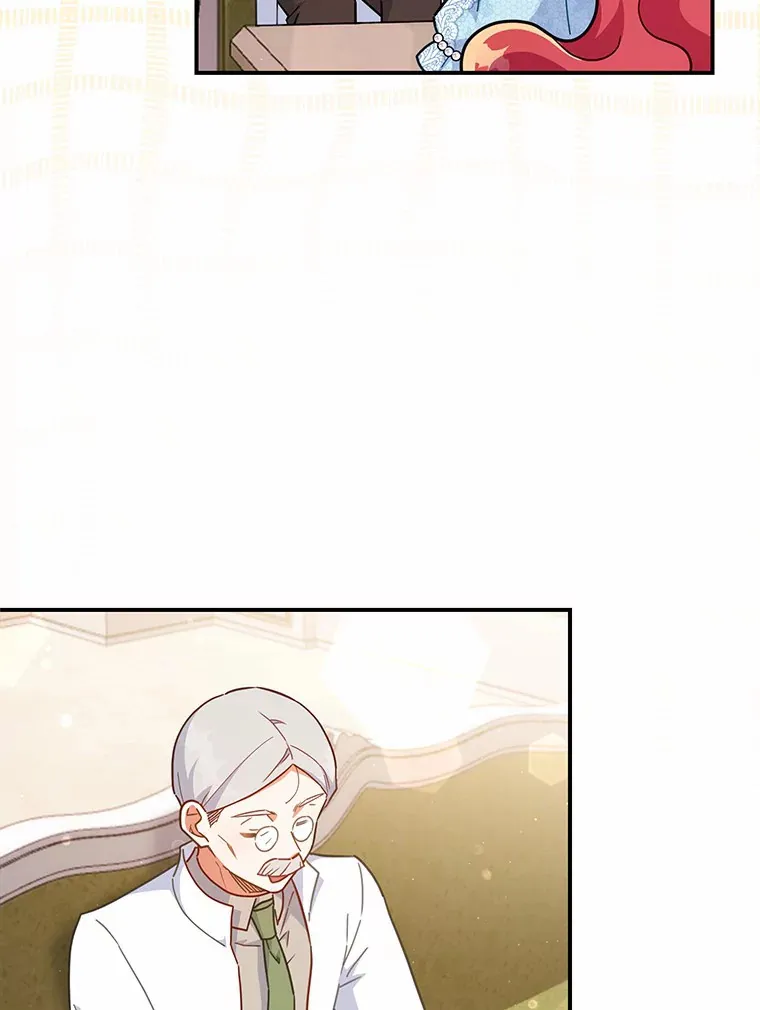 33.坦白目标 第21页