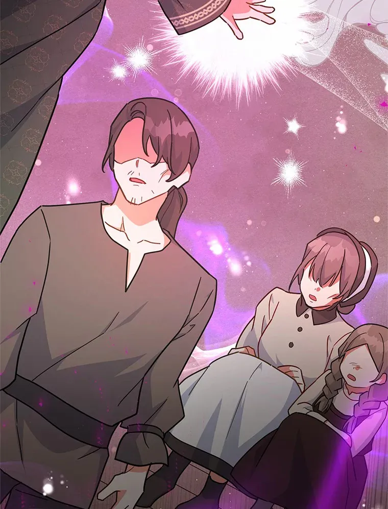 34.坚定支持 第31页