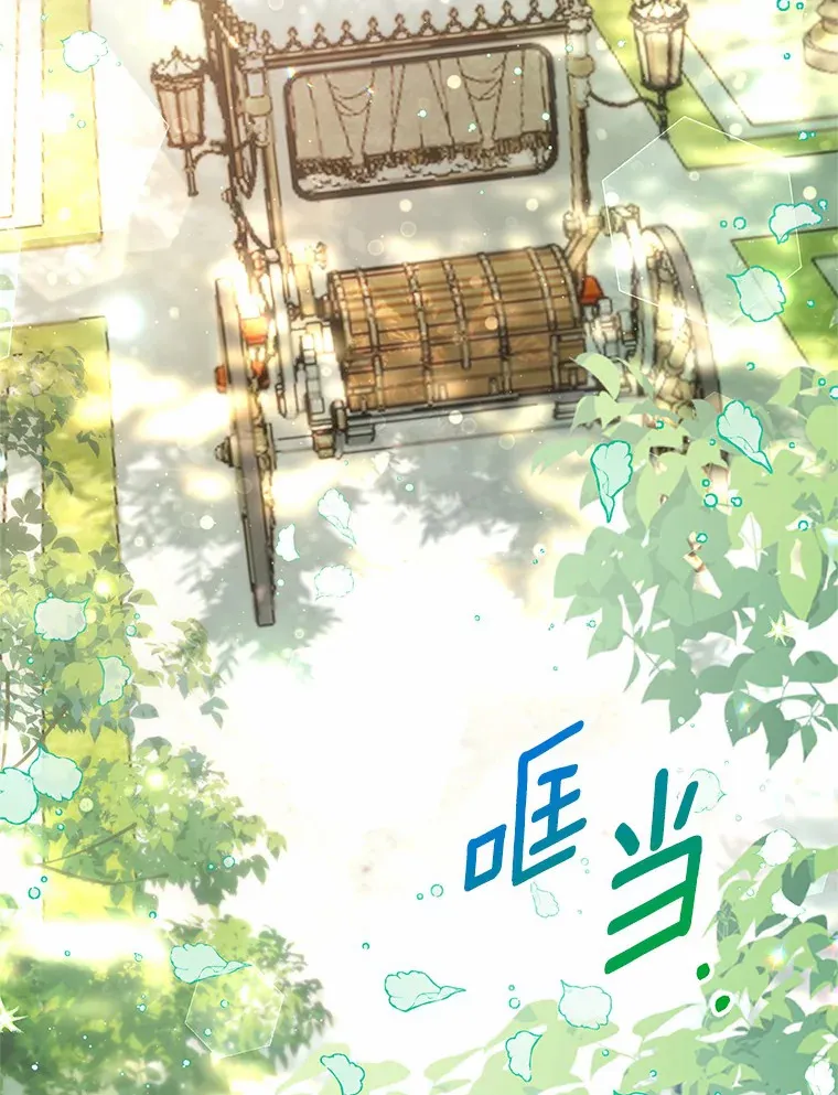 34.坚定支持 第119页