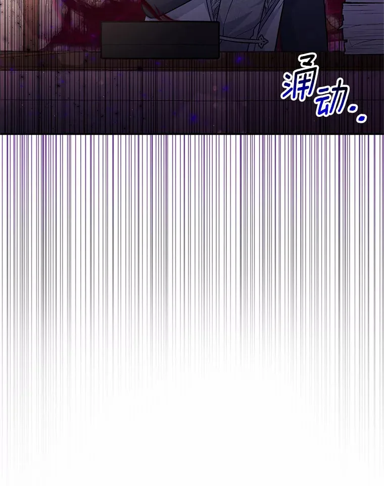 36.收到礼物 第17页