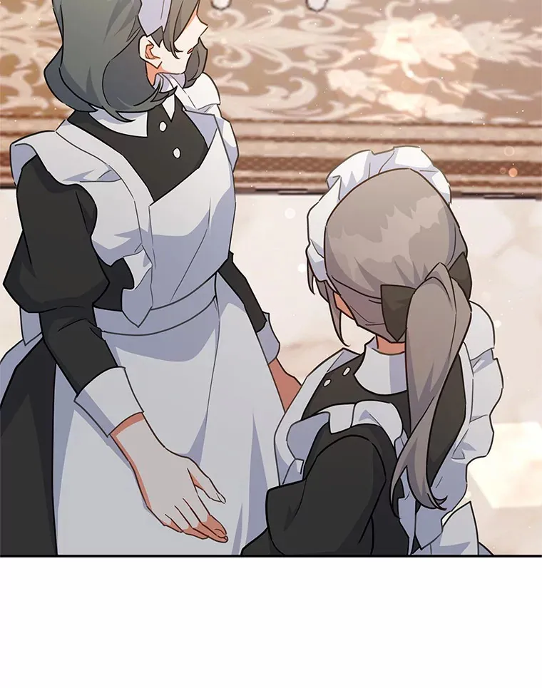 36.收到礼物 第109页