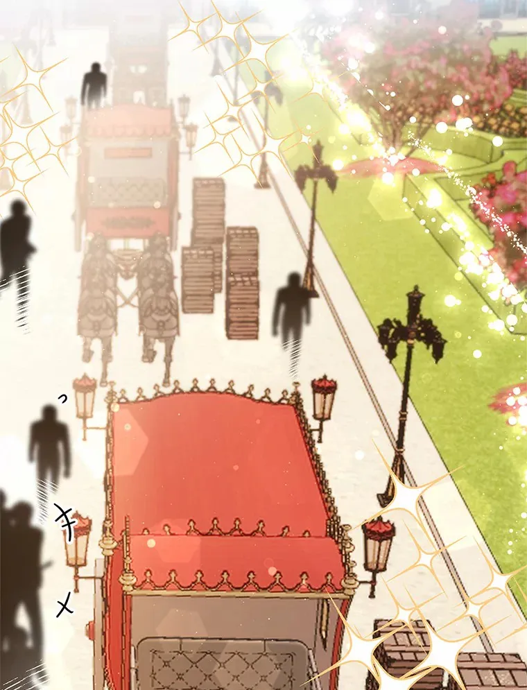 37.接受采访 第29页