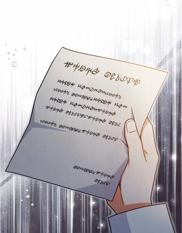 37.接受采访 第111页