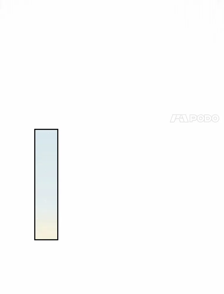 38.不速之客 第75页