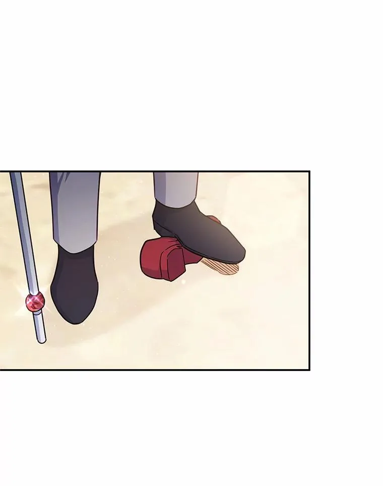 39.迎接客人 第15页