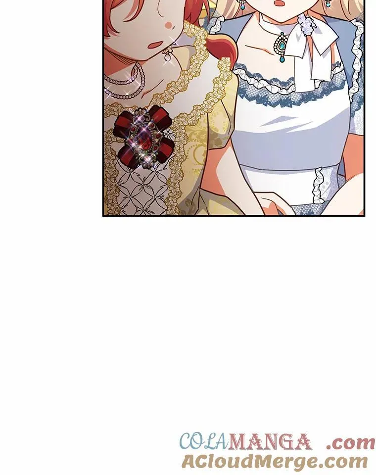 40.宴会开始 第46页