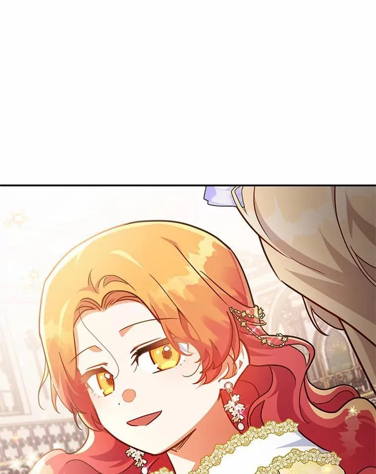 40.宴会开始 第47页