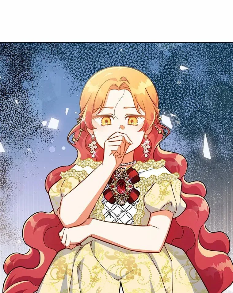 40.宴会开始 第54页