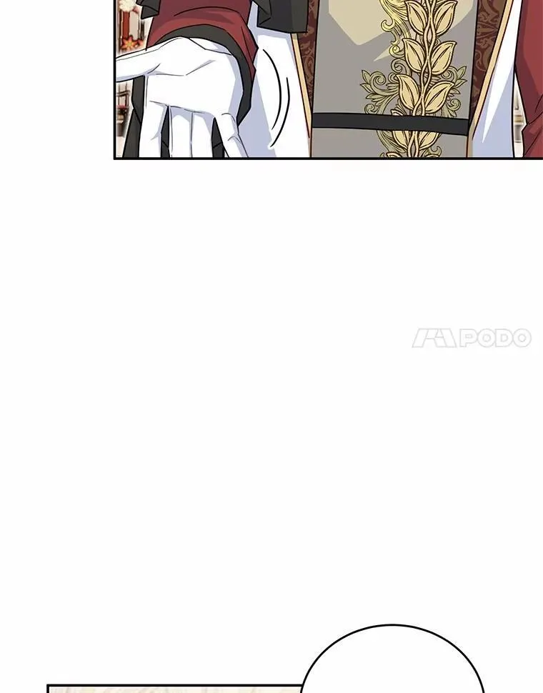 41.格蕾丝的死因 第72页