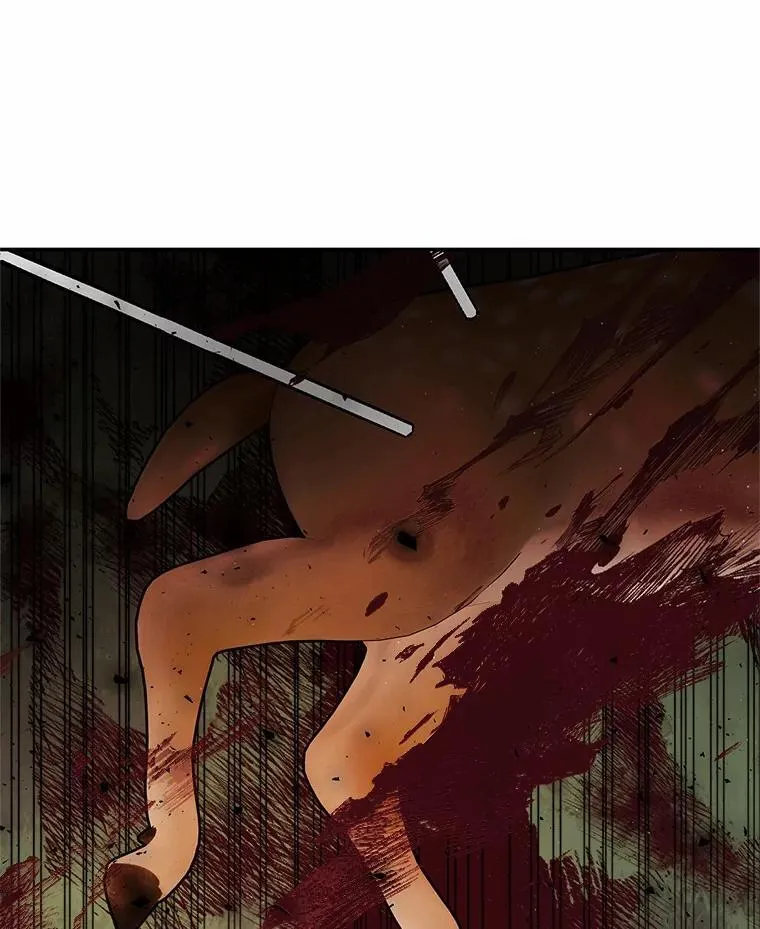 42.试探 第100页
