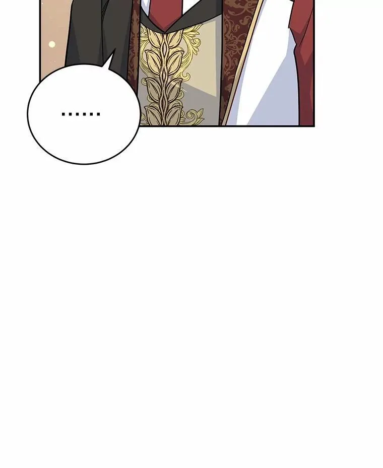 42.试探 第103页