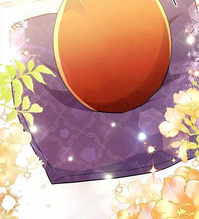 45.罪魁祸首 第122页