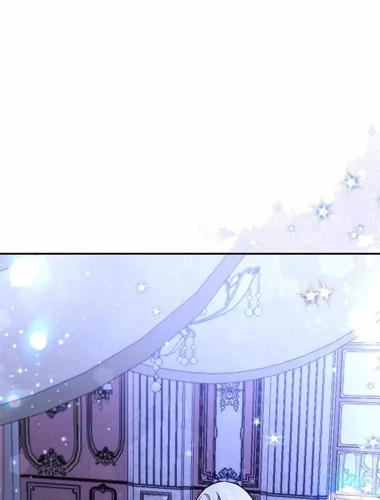 45.罪魁祸首（本季完） 第24页