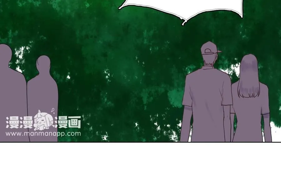 第10话 众生皆苦 第6页