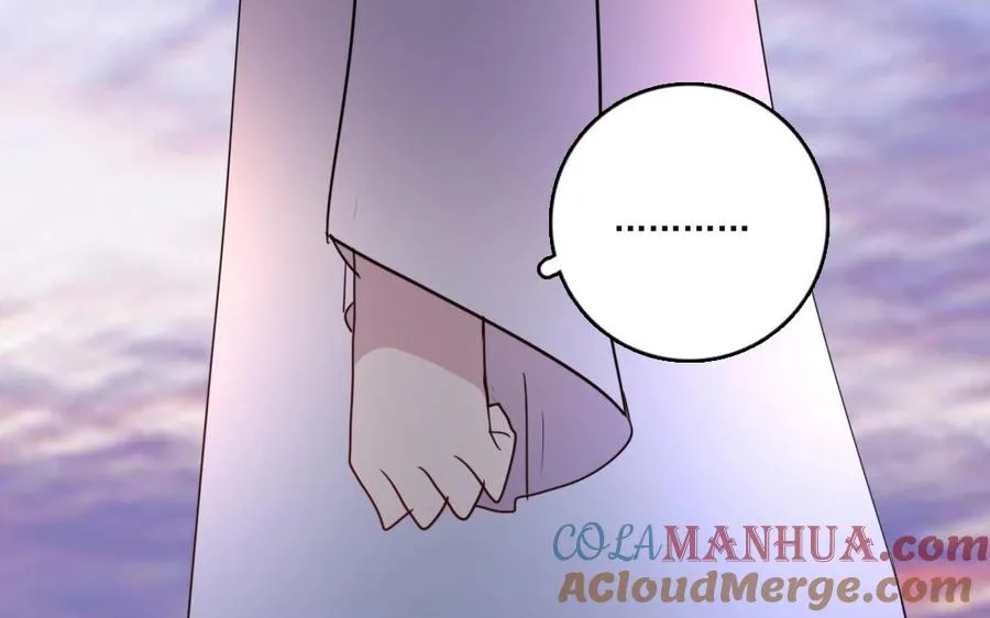 第11话 冥府 第31页