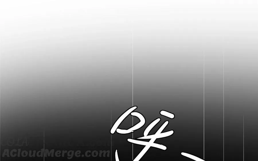 第17话 好想好想 第31页