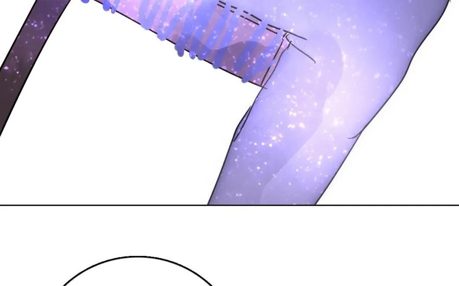 第19话 地缚灵 第59页