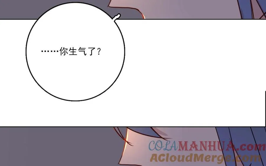 第21话 恶灵 第31页
