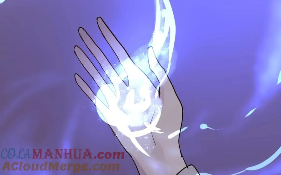 第25话 你在教训我？ 第37页
