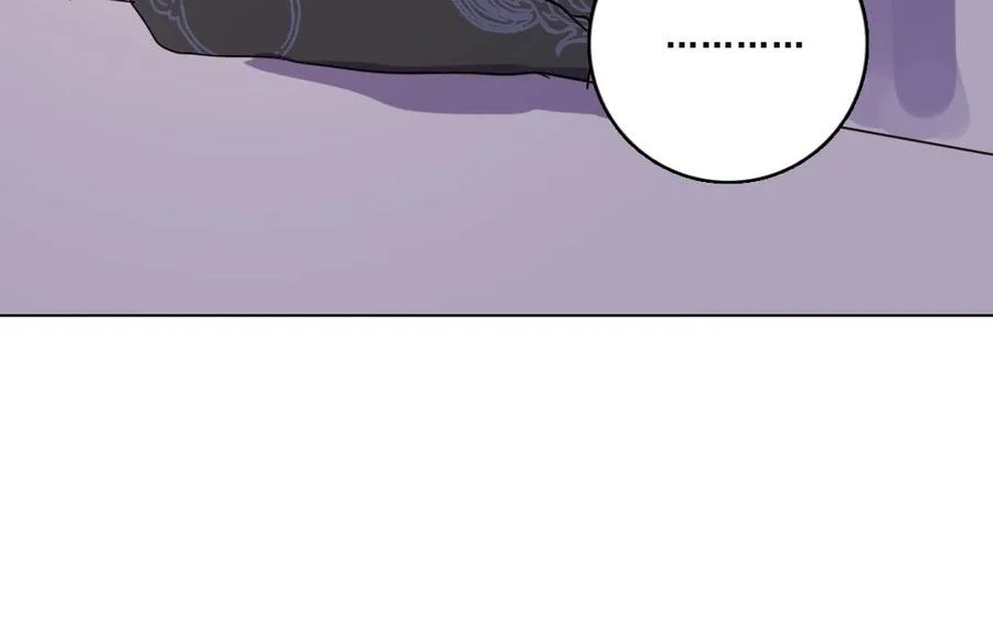 第26话 钥匙 第53页