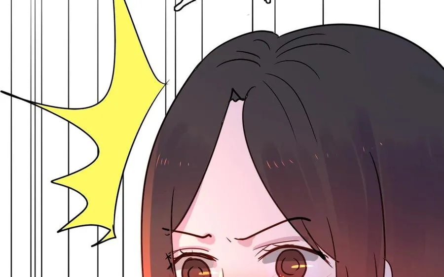 第27话 有样学样 第45页
