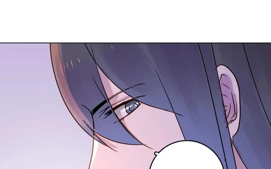 第27话 有样学样 第53页