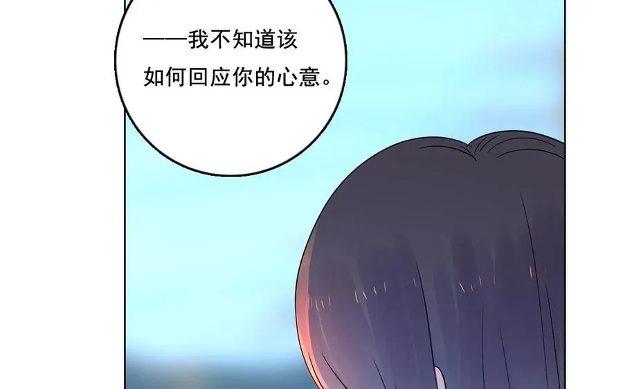 第27话 有样学样 第57页