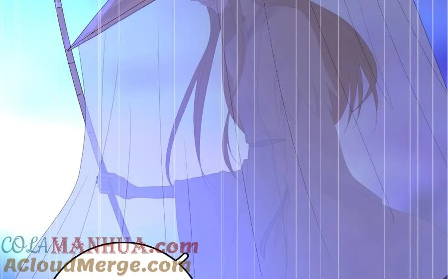 第29话 禁忌之人 第16页