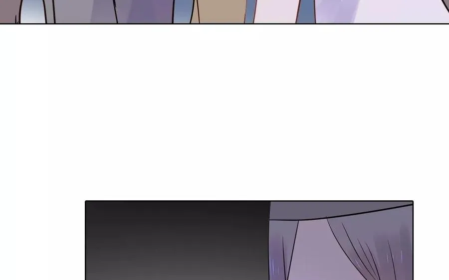第33话 记川 第24页