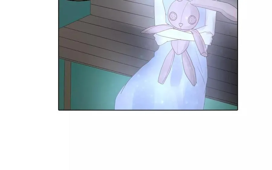 第37话 悬崖勒马？ 第8页