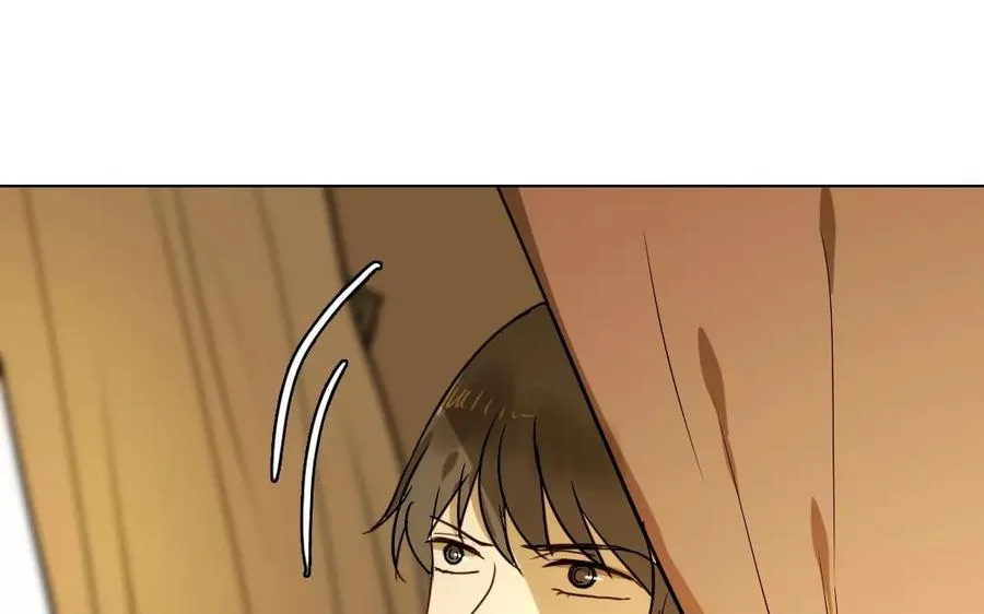 第40话 往事如烟 第21页