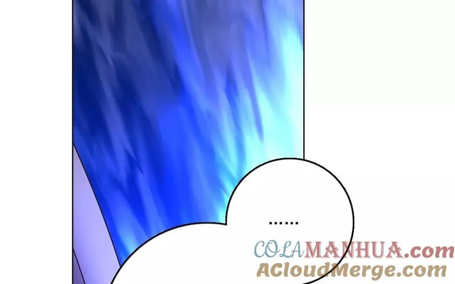 第40话 往事如烟 第31页