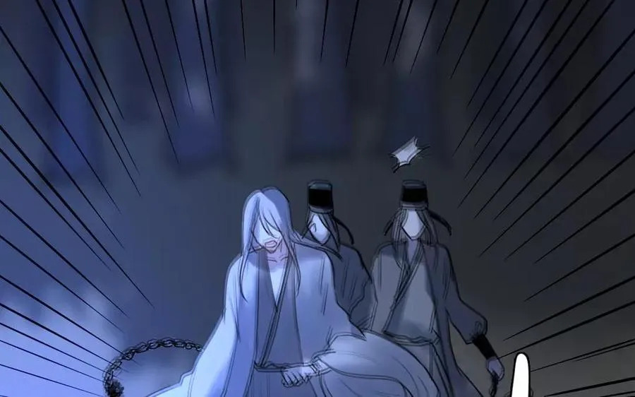第41话 大难临头 第30页
