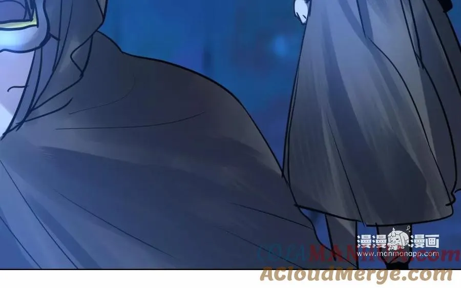 第42话 求生不得 第10页